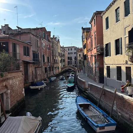 Casa Biennale * Venise