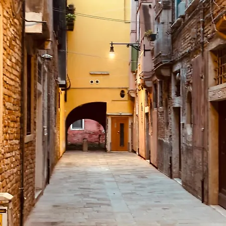 Casa Biennale Βενετία